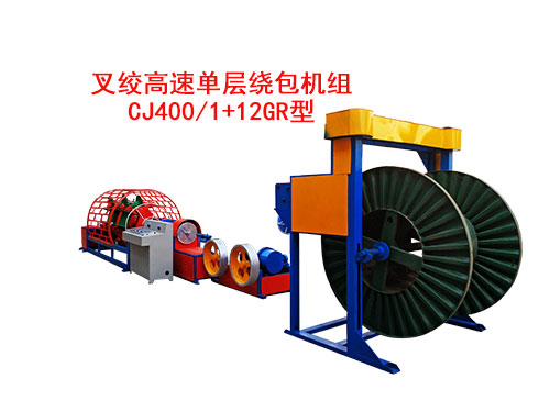 gنΌ@C(j)M CJ400/1+12GR